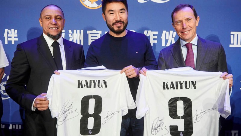 利来体育体育成为皇家马德里的官方博彩合作伙伴